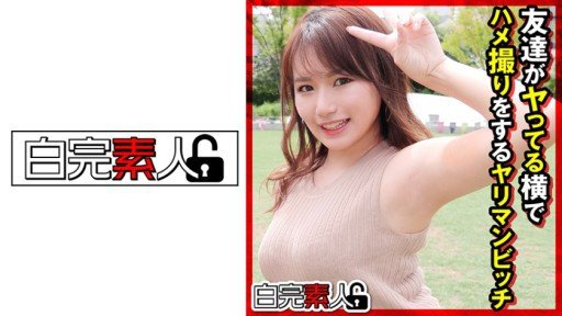  You Will Thank Us - 10 Tips About Cô Vợ Trẻ Bực Bội Vì Bị Dầu Xoa Bóp Kích Dục Mà Không Thể Mực Vào Phút Cuối Là Một Cửa Hàng Tham Lam Ghé Thăm Mỗi Ngày! You Need To Know
