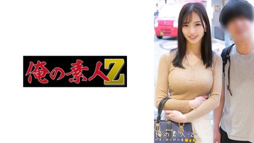  The Chuyến Thực Địa Nghiên Cứu Xã Hội Đầy Hứng Thú Của Con Trai Tổng Thống 6 Mayu Suzuki/Ai Kawana/Haruka Nogi That Wins Customers