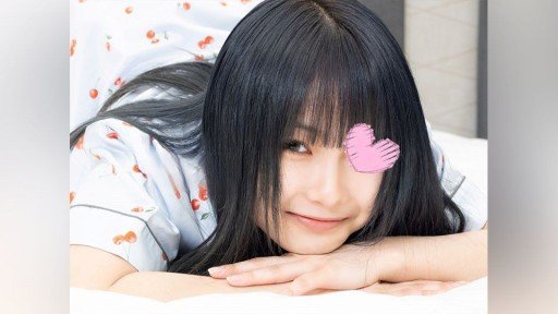  How To Sell Pyjama De Ojama ♥ Menhera, Bricco Mitsuha-Chan (20)