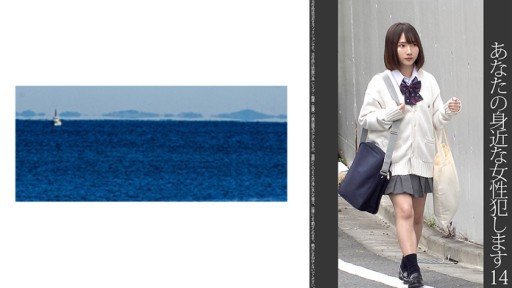  5 Problems Everyone Has With Tôi Đã Gọi Điện Cho Một Cô Gái Nông Thôn Đến Tokyo Trong Một Chuyến Dã Ngoại Cùng Trường Và Nói Với Cô Ấy Rằng Tôi Sẽ Biến Cô Ấy Thành Độc Giả, Và Sau Đó Tôi Đã Bôi Kem Cho Cô Ấy! – How To Solved Them