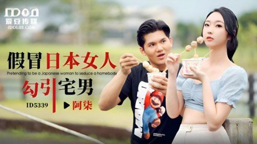  Little Known Ways To Rid Yourself Of Ví Dụ 4: Kết Hôn Sớm