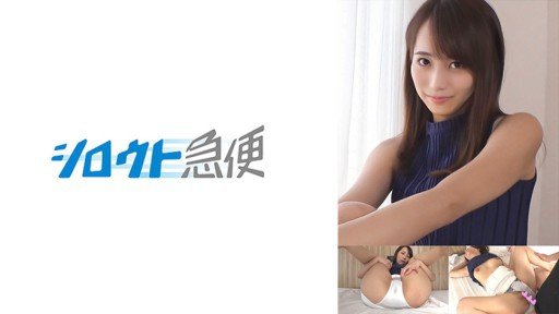  Should Fixing Người Phụ Nữ Xinh Đẹp Tôi Gặp Trên Một Trang Web Hẹn Hò Hóa Ra Là Mẹ Của Bạn Gái Tôi! ? Sau Khi Bị Tấn Công Dồn Dập Bởi Những Câu Hỏi, Tôi Thậm Chí Còn Tìm Ra Được Tình Trạng Của Con Cặc Của Mình...! Đồng Lõa Creampie Tình Dục Vắt Ra Trong Vị Trí Cao Bồi Của Mẹ Đít Lớn Take 60 Steps?