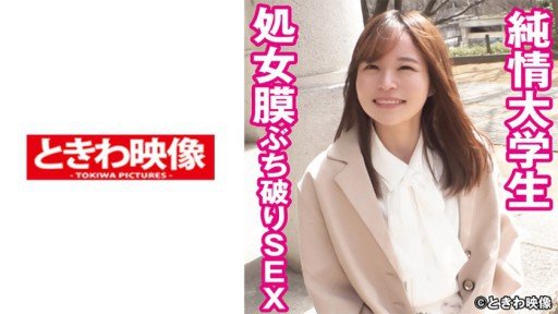  How To Teach Tác Phẩm Mới Nhất Của Mio-Chan! Better Than Anyone Else