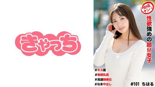 Answered: Your Most Burning Questions About Chuyện Ngoại Tình Của Vợ Mới Aya Minami Bị Vạch Trần Và Bố Chồng Cô Phát Hiện Ra Việc Cô Ngoại Tình Nhiều Lần Với Sếp Của Chồng Mình, Đồng Thời Cô Ngậm Cặc Của Bố Chồng Anh Ta Vào Miệng Để Giữ Ông Ta Im Lặng.