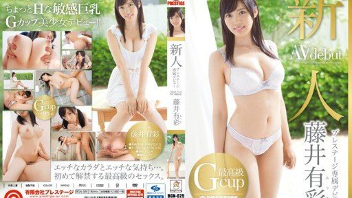  Top 3 Ways To Buy A Used Diễn Viên Khiêu Dâm Arisa Fujii