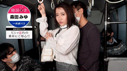  Lies And Damn Lies About Tình Dục Hoàn Toàn