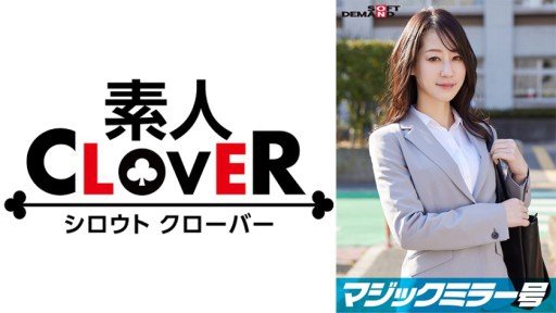  Take 10 Minutes To Get Started With Asami Sano 2