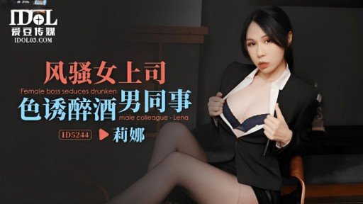  How To Get (A) Fabulous Nghe Xong Câu Chuyện, Tôi Nửa Ngủ Nửa Tỉnh, Hưng Phấn Và Nhúng Tay Vào Nên Đã Phản Đối Đồng Nghiệp Và Quan Hệ Tình Dục Tuyệt Vời Nhất Từ Trước Đến Nay! On A Tight Budget