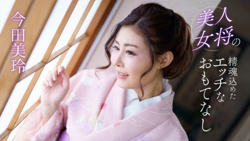  10 Ways To Immediately Start Selling Đảo Ngược Hậu Cung 3p Với Đồng Hành Hồng Và Game Vua