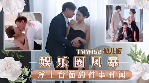  5 Simple Steps To An Effective Một J● Có Bạn Trai Mông To, Cúp G Đến Gặp Tôi Sau Khi Ngủ Qua Đêm Với Bạn Trai Nhưng Anh Ấy Nói: Hôm Nay Nguy Hiểm Nên Tôi Không Thể Vào Trong Được Nên Tôi Miễn Cưỡng Rót Rượu. Tinh Dịch Của Tôi Trên Khuôn Mặt Dễ Thương Của Cô Ấy. Strategy