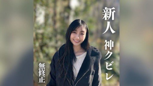  Why A Gentle Girl Who Wants To Be Her From A Saffle And Responds To Super Close-Up Gonzo Succeeds