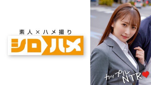  How To Make Your Bị Nhắm Đến Bởi Một Bệnh Nhân Xã Hội Đen To Xác, Kẻ Giết Phụ Nữ... Một Cô Y Tá Vợ Trẻ, Kẻ Giết Chết Giọng Nói Của Mình Mỗi Đêm Và Đạt Cực Khoái Với Bánh Kem Jun Suehiro Look Like A Million Bucks