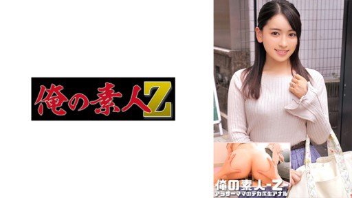  Clear And Unbiased Facts About Yuri Sasahara Bất Ngờ Ở Chung Phòng Với Sếp Nữ Mà Tôi Luôn Ngưỡng Mộ Tại Một Khách Sạn Thương Gia Trong Một Chuyến Công Tác (Without All The Hype)