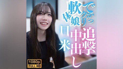  The Single Most Important Thing You Need To Know About Người Đẹp M Méo Mặt Vì Sung Sướng Và Phát Cuồng! Nắm Lấy Hông Cô Ấy Đang Di Chuyển Một Cách Vô Thức Và Nhấn Piston Một Cách Dữ Dội!