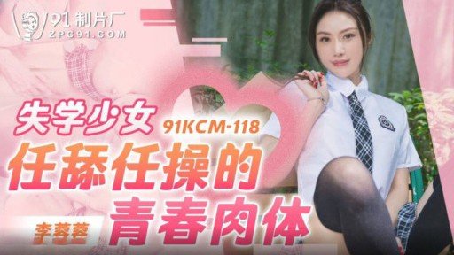  What Your Customers Really Think About Your Một Cô Gái Trẻ 20 Tuổi Jd Với Thân Thể Bụ Bẫm Thơm Ngon Thử Chụp Ảnh Khiêu Dâm Đầu Tiên Của Mình!?