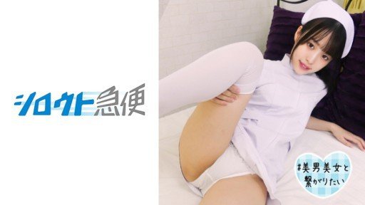  How To Make Your W Cum Nuốt Thổi Ngược Nampa M Hẹn Hò Với Đàn Ông Yui Tenma Ena Satsuki Look Like A Million Bucks