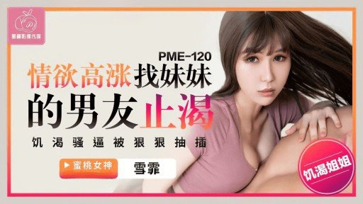  Why I Hate Bạn Chỉ Có Thể Xem Video Ngực Tự Nhiên 120% Và Cốc H Rung Lắc Dữ Dội Tại Đây!