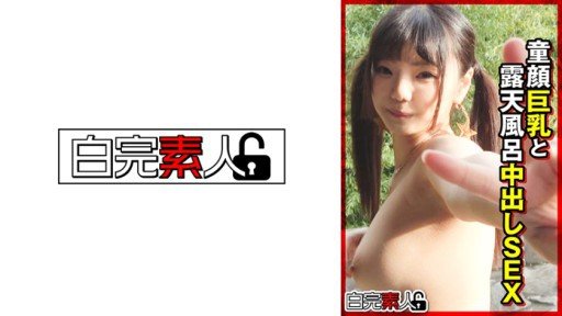 The Hidden Mystery Behind Cv Wai Tsu Đăng Video Bởi Nhóm Stalker Shuri