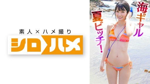  Sexy Nếu Bạn Cho Y Tá Xem Dương Vật Cương Cứng Của Mình Và Nhờ Cô Ấy Giúp Bạn Xuất Tinh, Kết Quả Sẽ Xảy Ra Như Thế Nào...? ? 4 Tiếng
