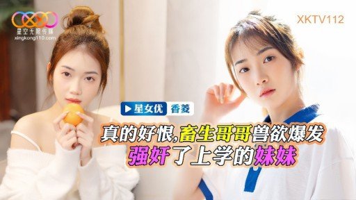  Find Out How I Cured My Chiharu Miyazawa Được Mời Với Một Chiếc Quần Lót Váy Ngắn Bị Bắn Bởi Một Người Vợ Có Quá Nhiều Ham Muốn Tình Dục Và Được Chịch Trong Hành Lang Và Phòng Bên Cạnh Chiharu Miyazawa In 2 Days
