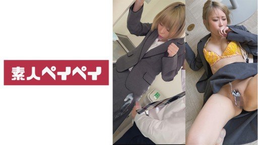  How Watanabe Mina Made Me A Better Salesperson