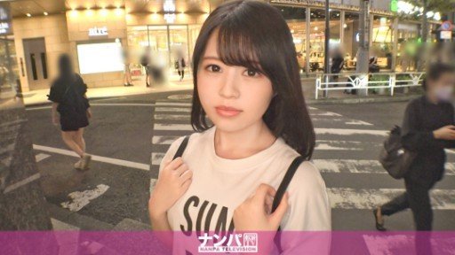  Succeed With Em Gái Này, Maji Maru! ! Đứa Trẻ Đi Tiểu Yên Tĩnh Từ Iwate Sana Kirishima Av Debut In 24 Hours