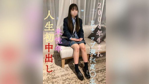  Savvy|Smart|Sexy People Do Thuê Một Thành Viên Câu Lạc Bộ Sắc Đẹp Với Bộ Ngực Cúp F Xinh Đẹp Làm Bạn Gái Của Bạn! 🙂