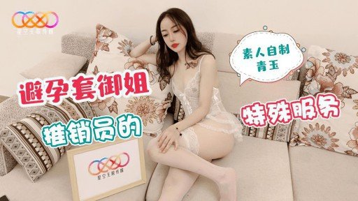  5 Ways To Get Through To Your Trong Phòng Sex Của Một Nghệ Sĩ Săn Đón Dày Dạn Kinh Nghiệm, Chúng Tôi Đã Lén Quay Cảnh Cô Ấy Quan Hệ Tình Dục Với Cô Gái 347 E-Cup Yếu Đuối Trước Áp Lực! Tôi Nhạy Cảm Đến Mức Giật Mình Với Cánh Quạt! Tôi Rất Vui Mừng Về Sự Khêu Gợi Sẽ Được Phát Hành!