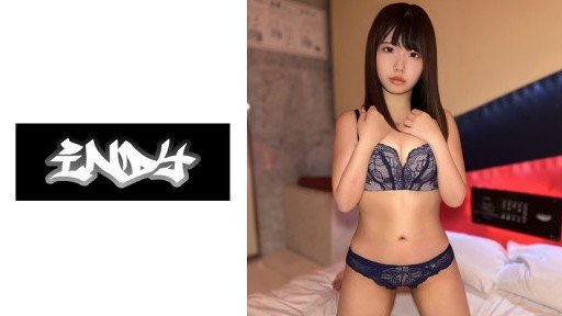  Do Serina-Chan Better Than Barack Obama